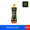 Oolong Tea Plus