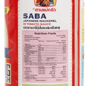 Three Ladies Canned Food 155g Cooks Sardines In Tomato Sauce