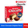 Orion Chocopie Original Flavor