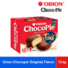 Orion Chocopie Original Flavor