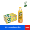 C2 Lemon Green Tea Juice Drink Bottle 455ml  x24