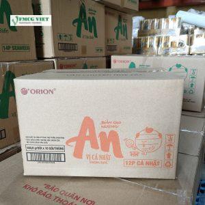 Orion An Rice Cracker Japanese Fish Flavor 100.8g x 10 Bags