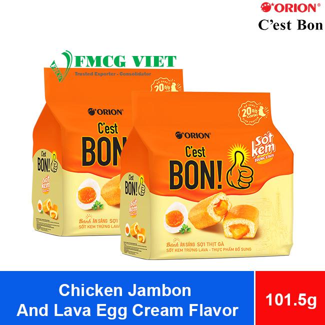 Orion C'est Bon Breakfast Bread Chicken Jambon And Lava Egg Cream Flavor