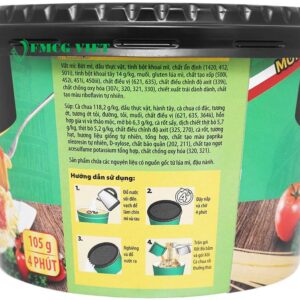 Omachi Potato Noodle Spaghetti Sauce 105gx12 Bowls