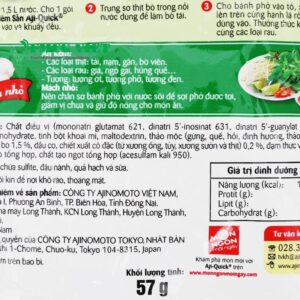 Aji-Quick Complete Seasoning Beef Pho 57g (Gia vị nấu Phở hoàn chỉnh Aji-Quick)