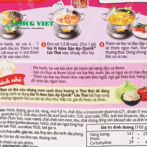 Aji-Quick Complete Seasoning Thai Hotpot 50g (Gia vị Lẩu Thái hoàn chỉnh Aji-Quick)