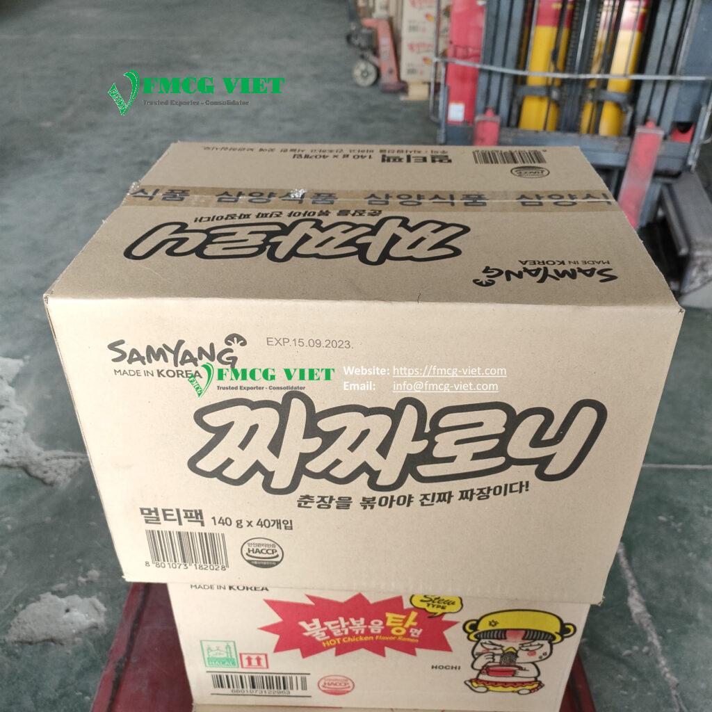 Samyang Chinese Soybean Paste Ramen Instant Noodles