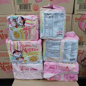 Alternative view of SamYang Buldak Hot Chicken Ramen Creamy Carbonara 140g x 40 Bags - Hot Trend