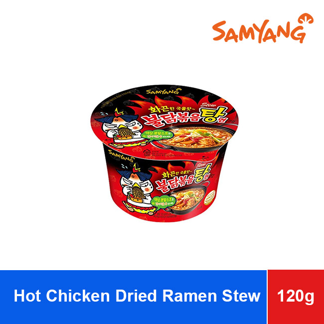 SamYang Hot Chicken Dried Ramen Stew
