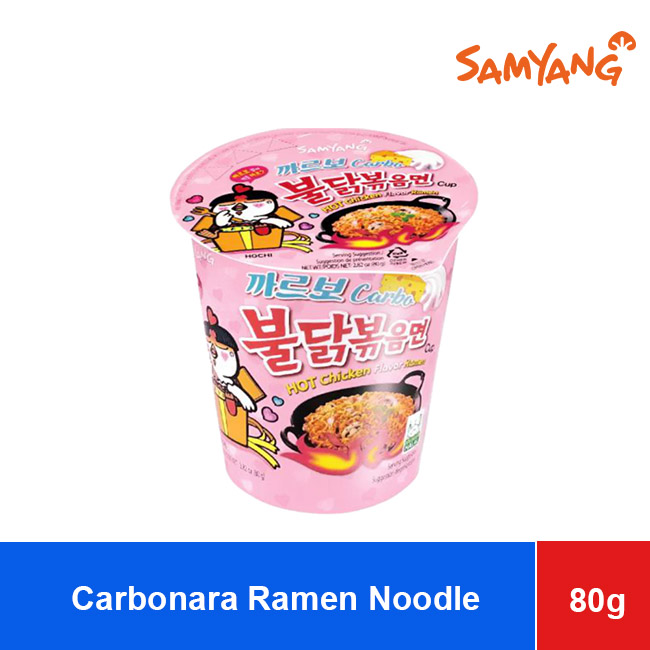 Samyang Hot Chicken Dried Ramen Carbonara Cup