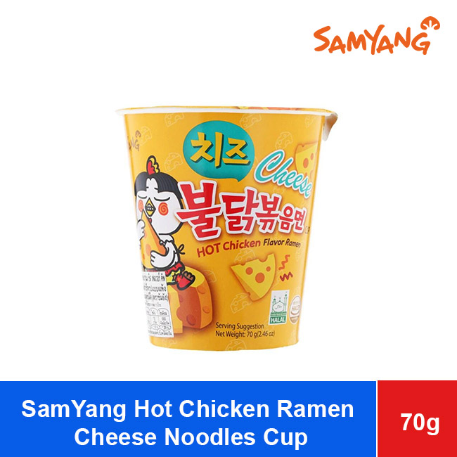 SamYang Hot Chicken Ramen Cheese Noodles Cup