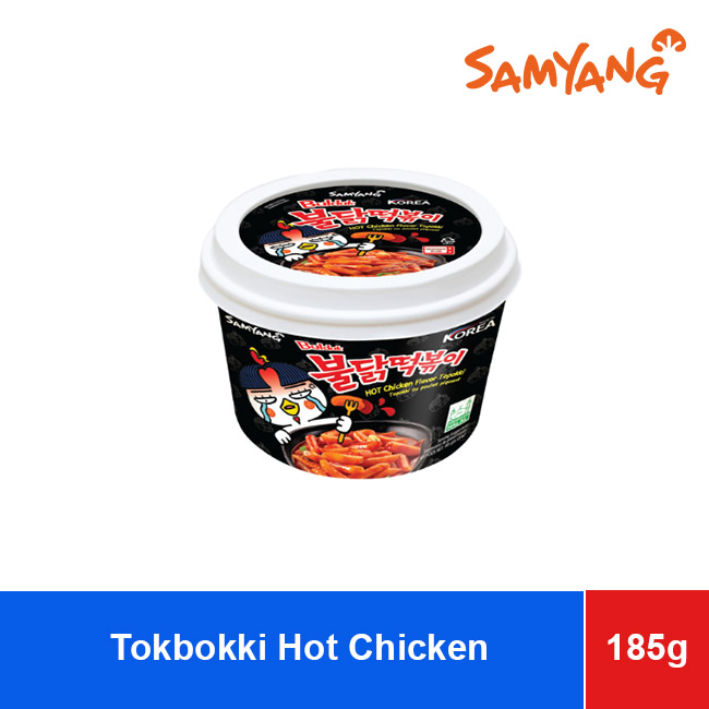 Samyang Tokbokki Hot Chicken