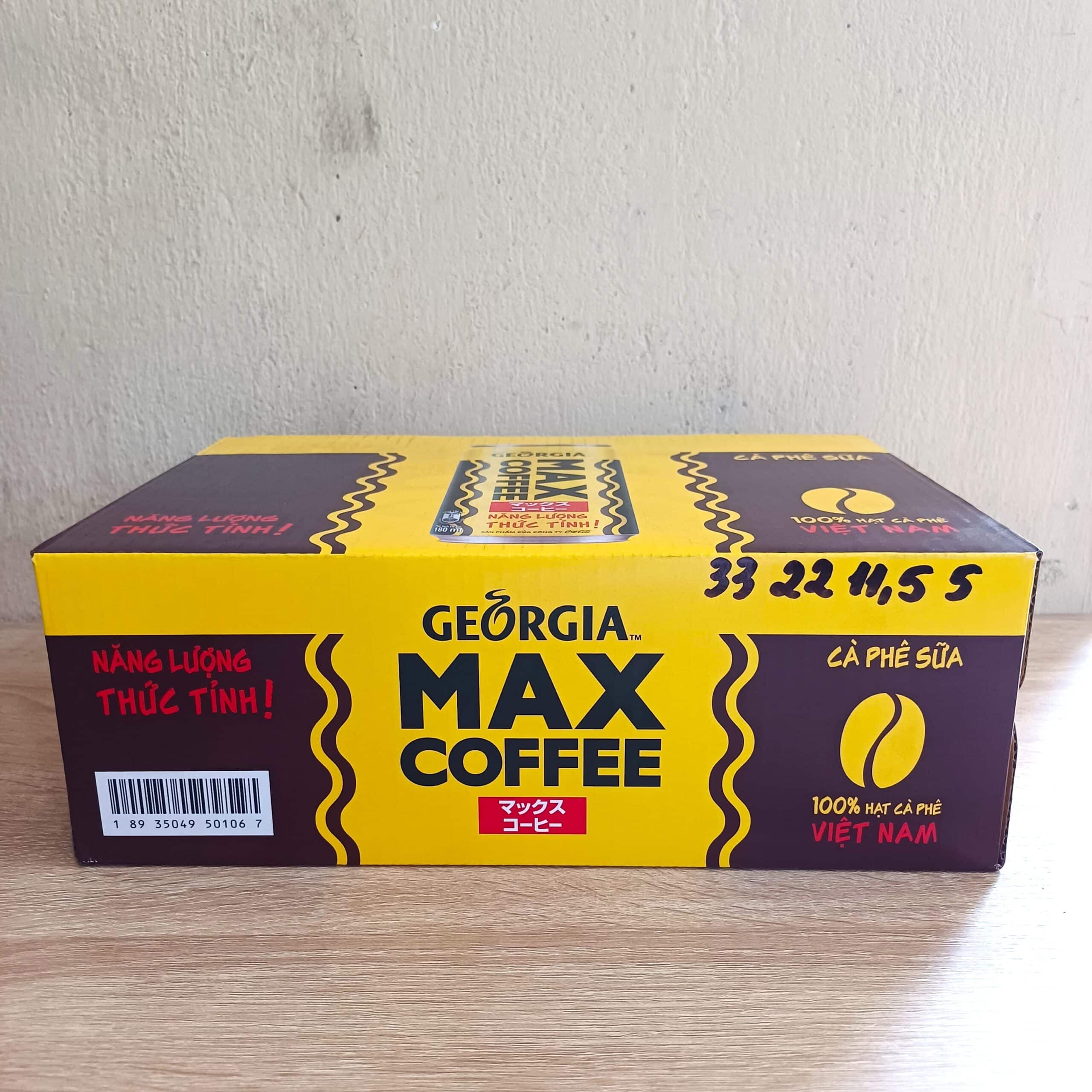 Georgia Max Coffee 180ml Georgia Max Coffee 180ml