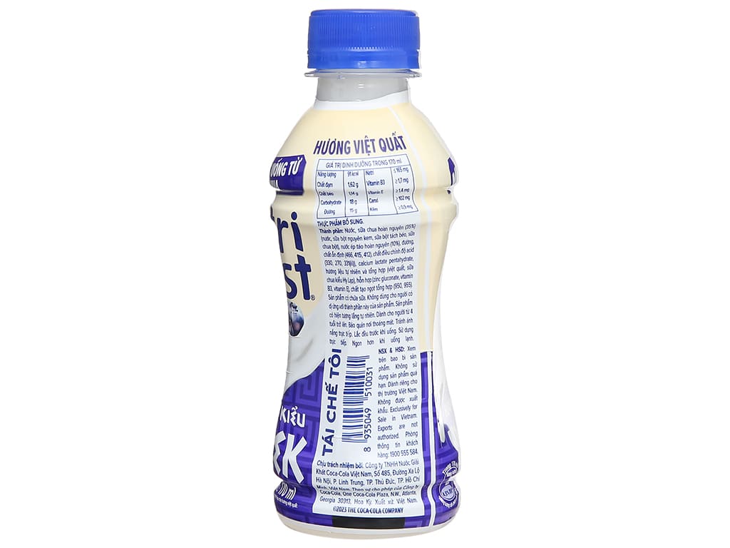 Nutriboost Drinking Yogurt Blueberry Flavor 4 Bottles 170ml