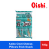 Akiko Oishi Cheese-Pillows Stick Snack