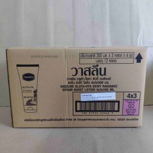 Vaseline Lotion Healthy Bright Gluta-Hya Body Tone-Up UV Lotion 300ml x 12 tubes