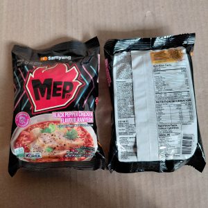 Alternative view of SamYang Mep Noodles Ramen Black Pepper Chicken 80g