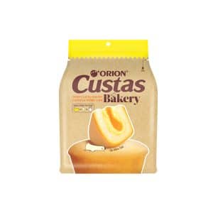 Custas Cake Bakery Castella Egg Lava 50g